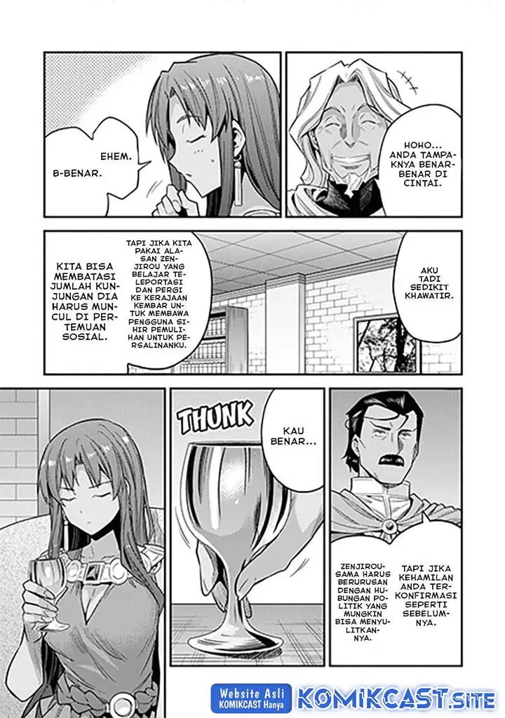 image-komik-risou-no-himo-seikatsu-chapter-46-10/32
