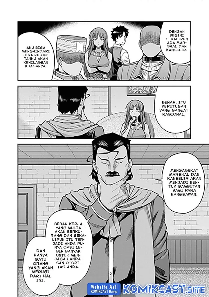 image-komik-risou-no-himo-seikatsu-chapter-46-13/32