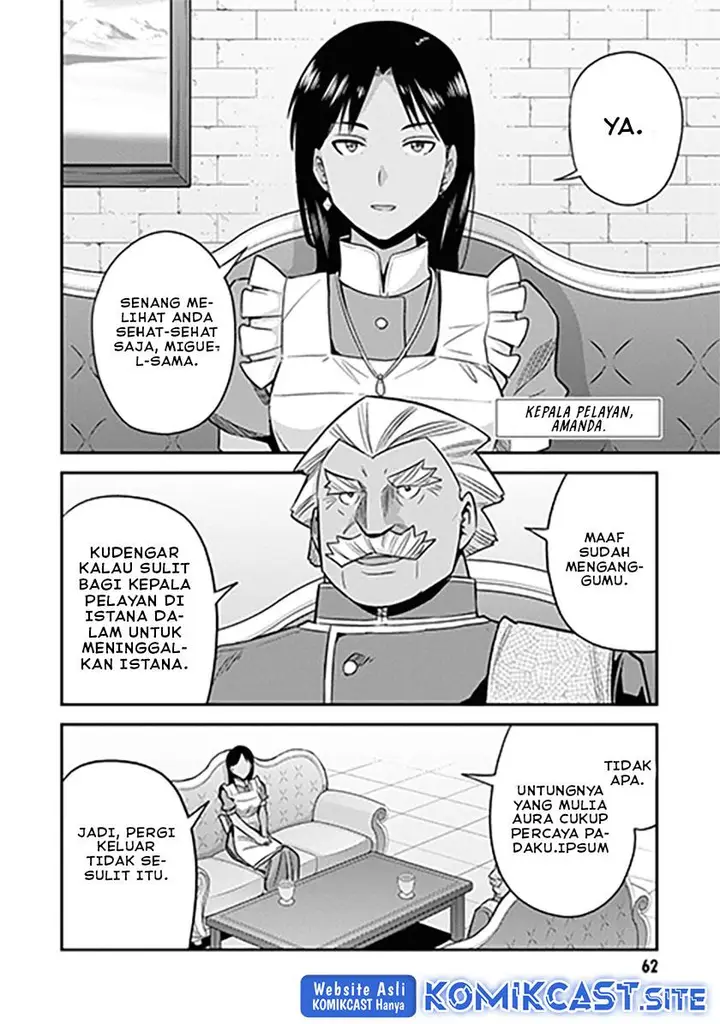 image-komik-risou-no-himo-seikatsu-chapter-46-17/32