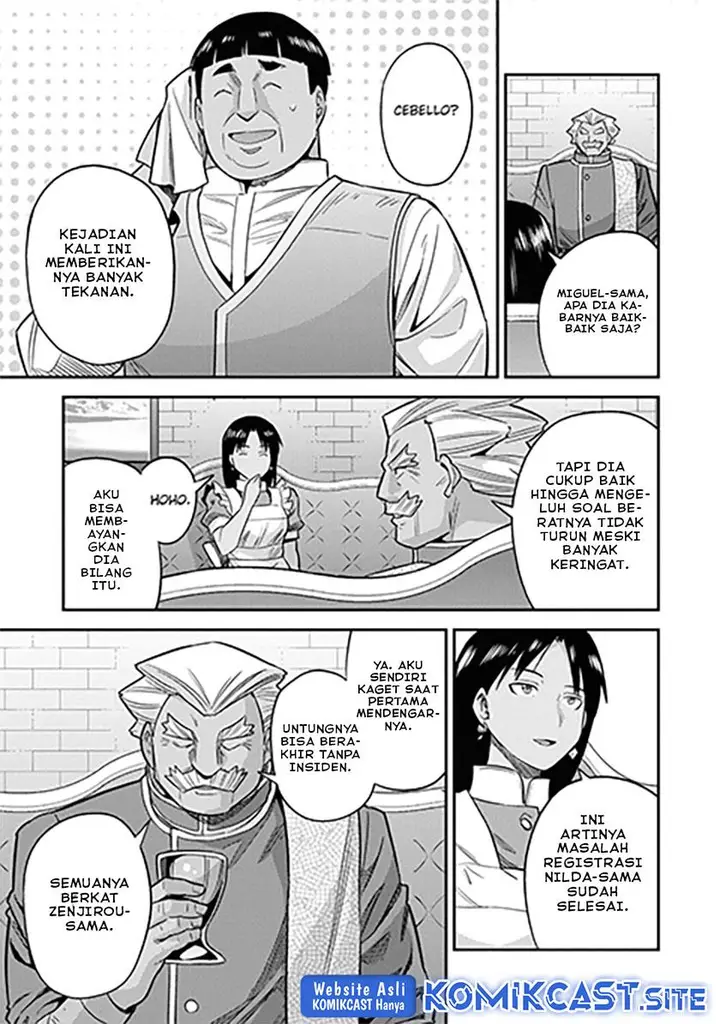image-komik-risou-no-himo-seikatsu-chapter-46-18/32