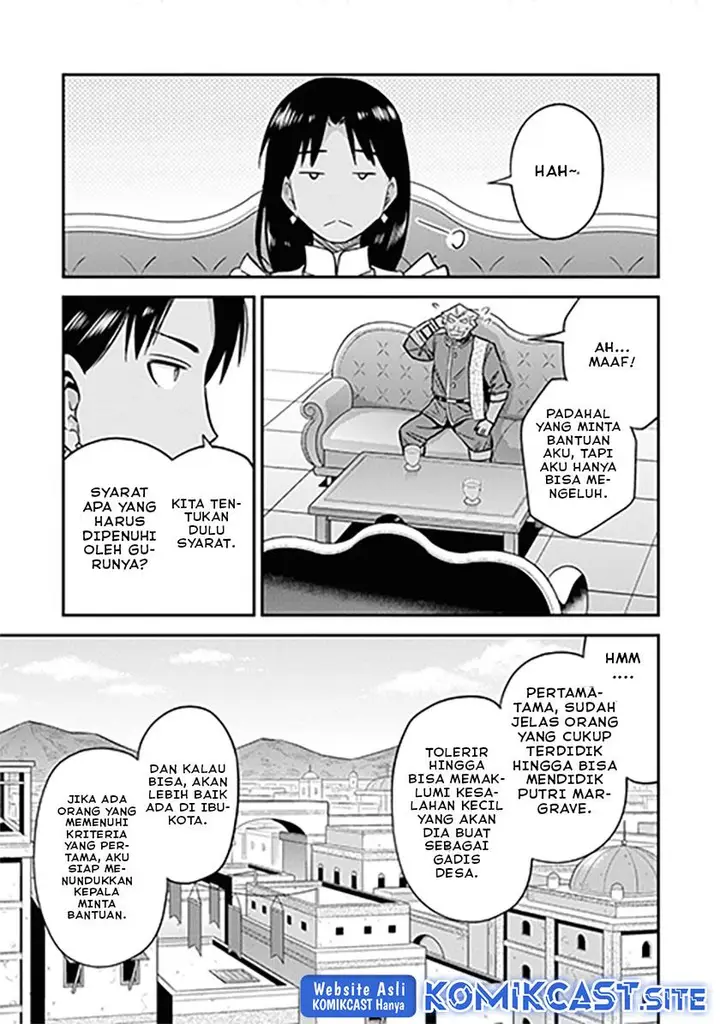 image-komik-risou-no-himo-seikatsu-chapter-46-22/32