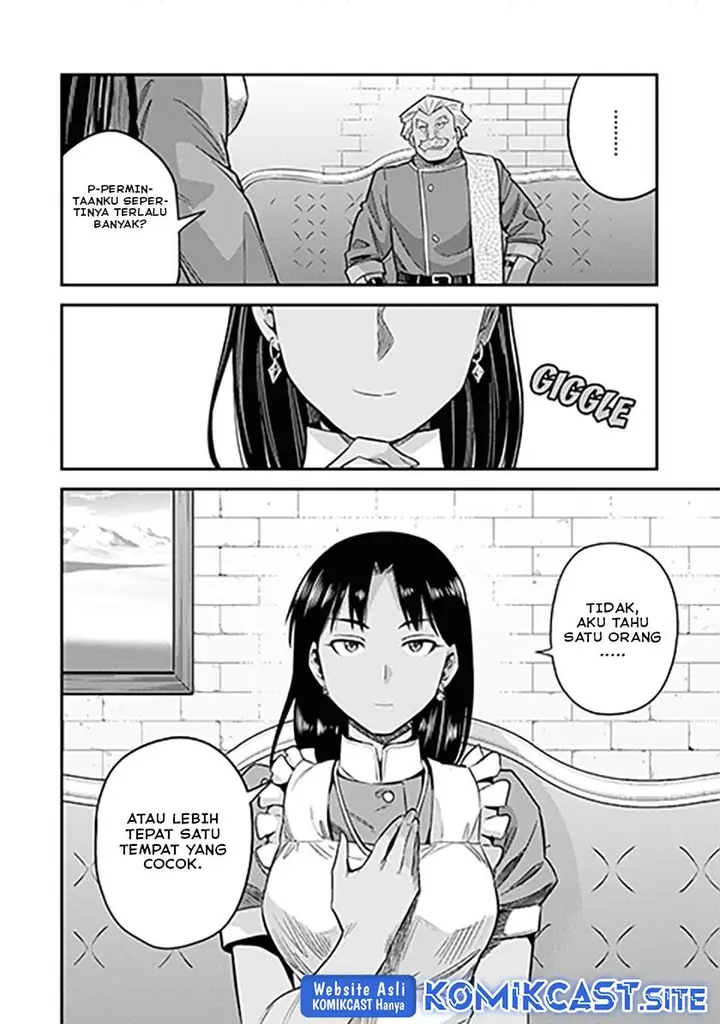 image-komik-risou-no-himo-seikatsu-chapter-46-23/32