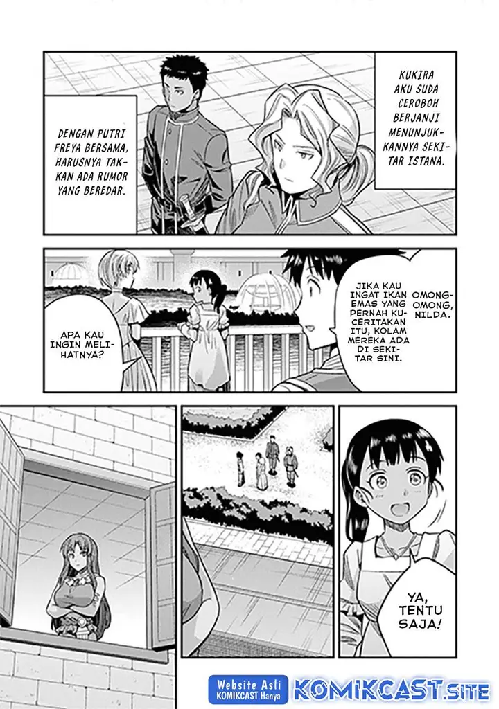 image-komik-risou-no-himo-seikatsu-chapter-46-26/32