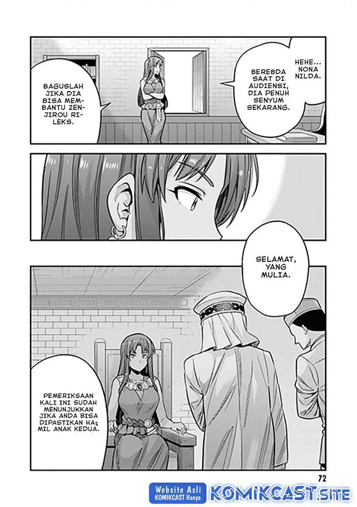 image-komik-risou-no-himo-seikatsu-chapter-46-27/32