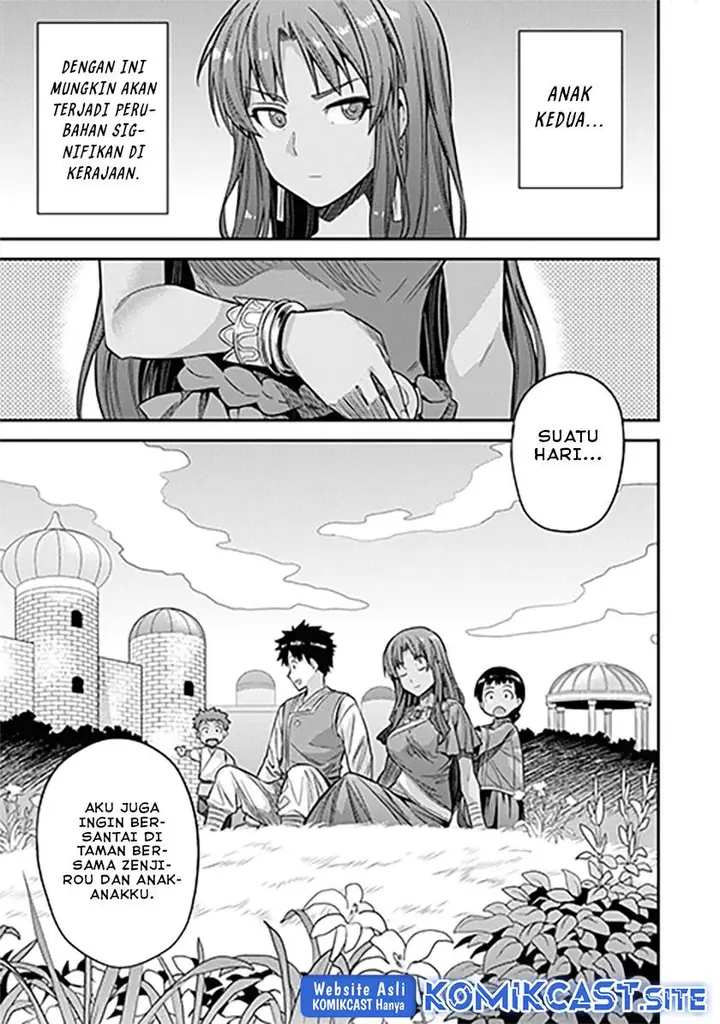 image-komik-risou-no-himo-seikatsu-chapter-46-28/32