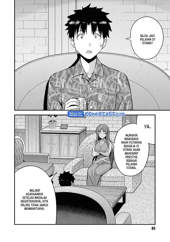 image-komik-risou-no-himo-seikatsu-chapter-47-1/37