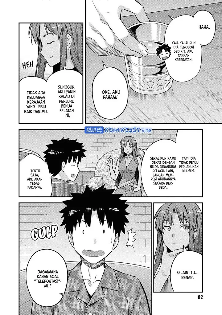 image-komik-risou-no-himo-seikatsu-chapter-47-3/37