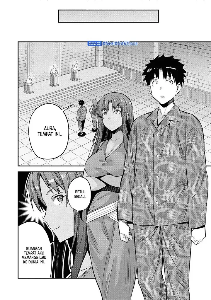 image-komik-risou-no-himo-seikatsu-chapter-47-5/37