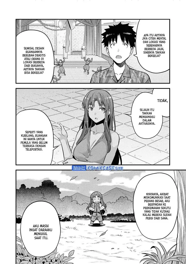 image-komik-risou-no-himo-seikatsu-chapter-47-7/37