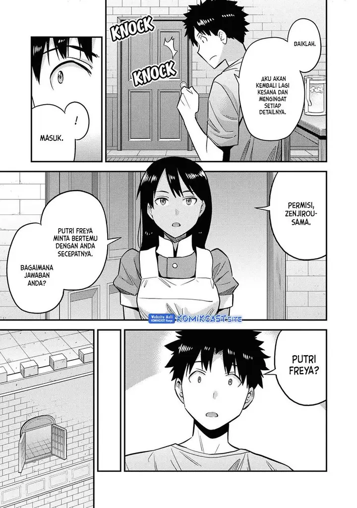 image-komik-risou-no-himo-seikatsu-chapter-47-10/37