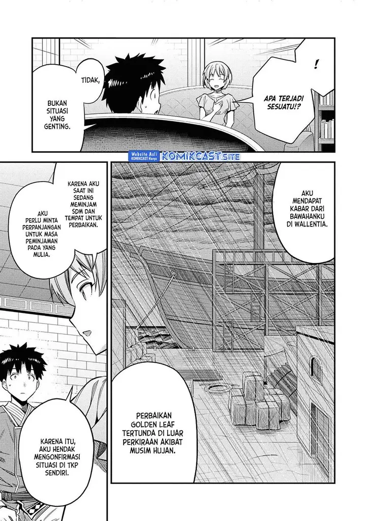 image-komik-risou-no-himo-seikatsu-chapter-47-12/37