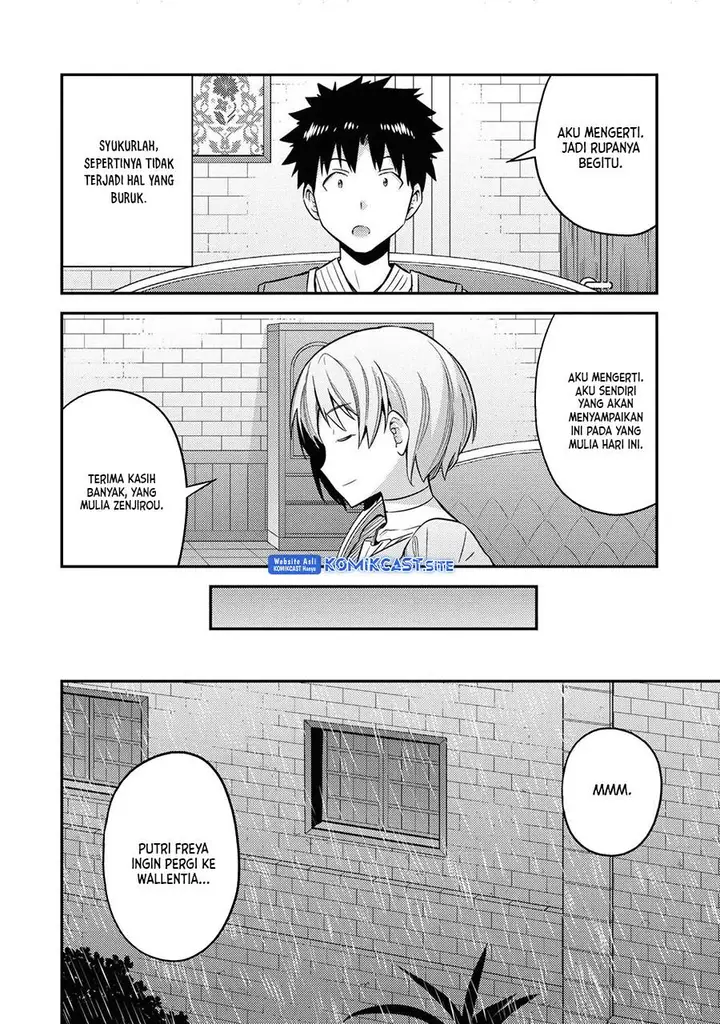 image-komik-risou-no-himo-seikatsu-chapter-47-13/37