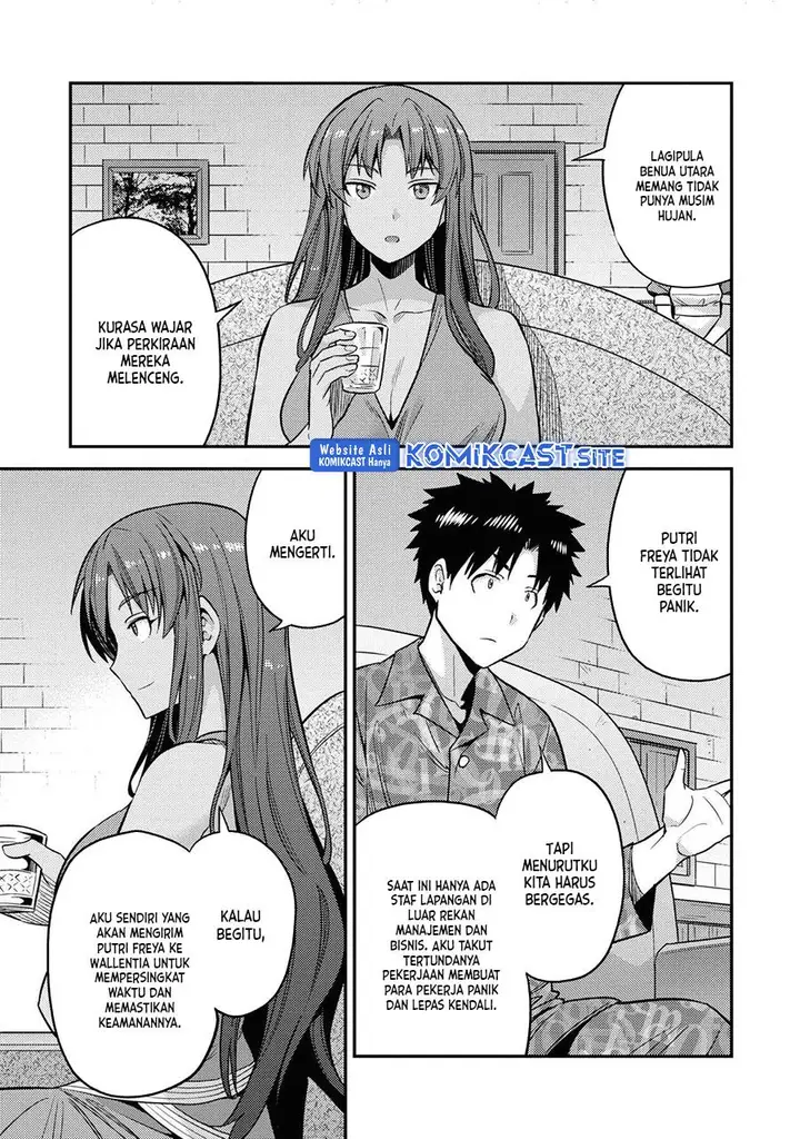 image-komik-risou-no-himo-seikatsu-chapter-47-14/37
