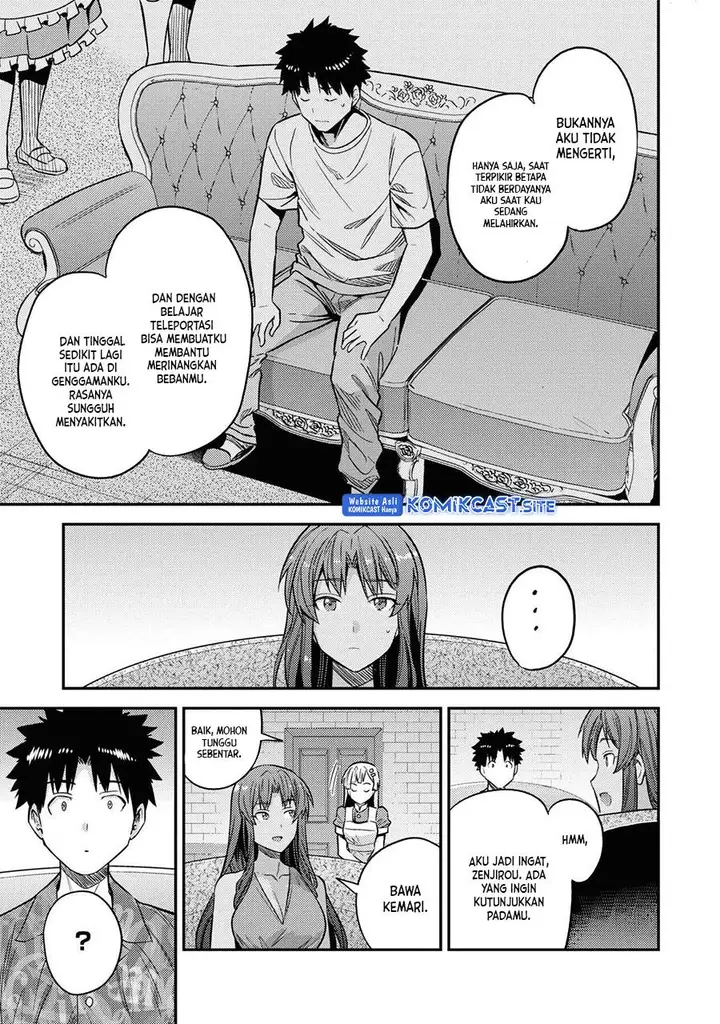 image-komik-risou-no-himo-seikatsu-chapter-47-16/37