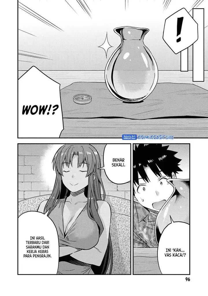 image-komik-risou-no-himo-seikatsu-chapter-47-17/37