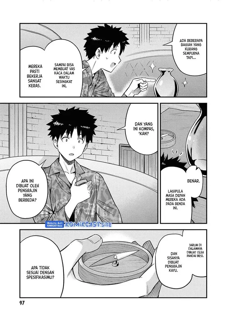 image-komik-risou-no-himo-seikatsu-chapter-47-18/37
