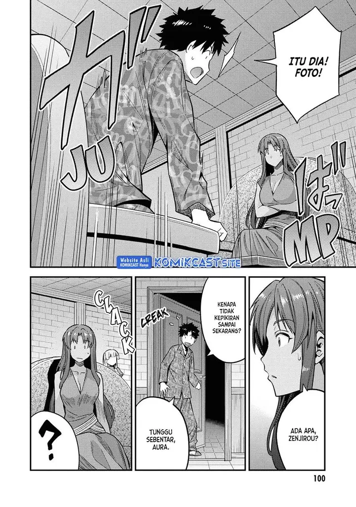 image-komik-risou-no-himo-seikatsu-chapter-47-21/37