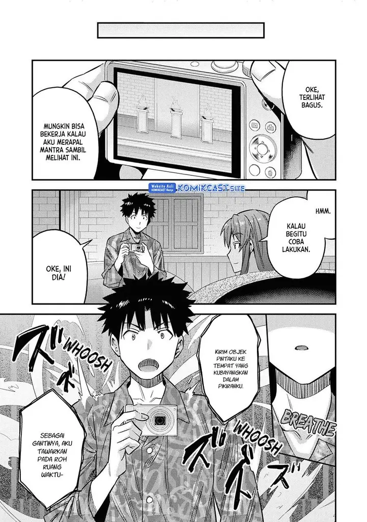 image-komik-risou-no-himo-seikatsu-chapter-47-24/37