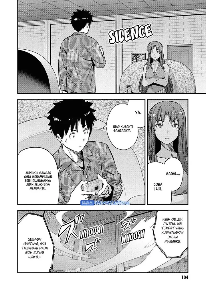 image-komik-risou-no-himo-seikatsu-chapter-47-25/37
