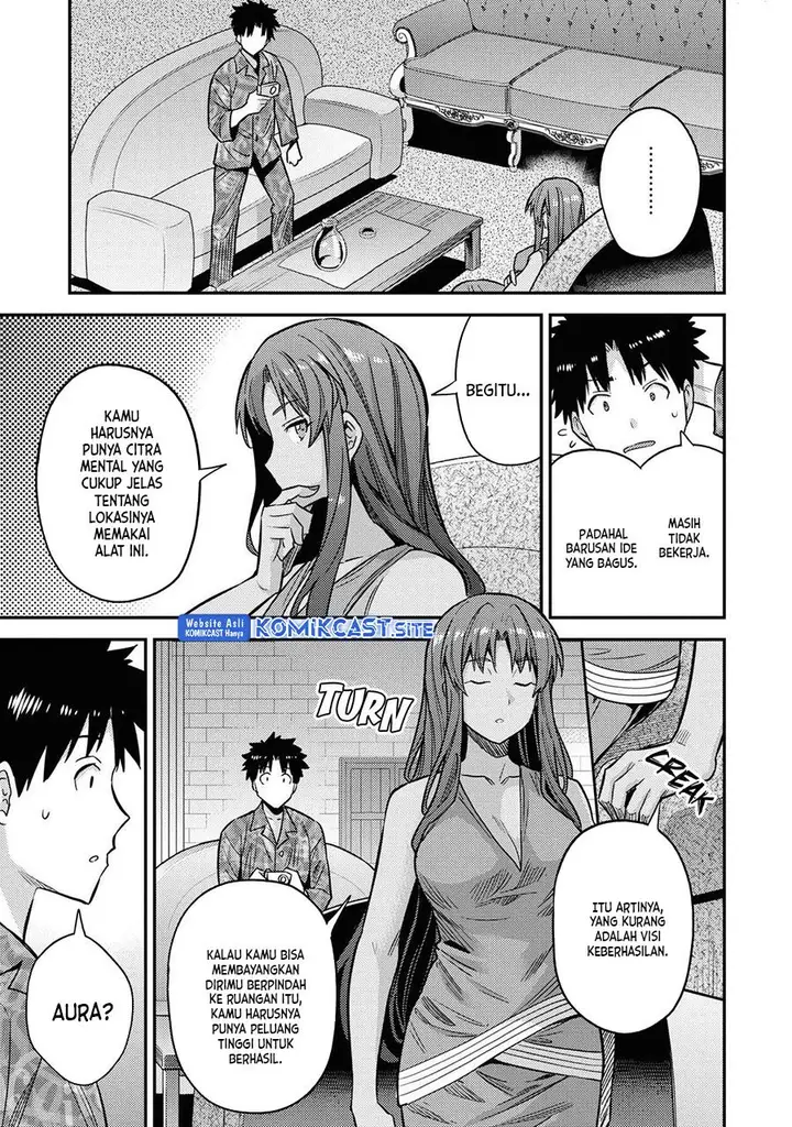 image-komik-risou-no-himo-seikatsu-chapter-47-26/37