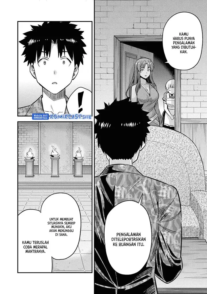 image-komik-risou-no-himo-seikatsu-chapter-47-27/37