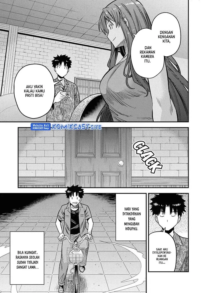 image-komik-risou-no-himo-seikatsu-chapter-47-28/37