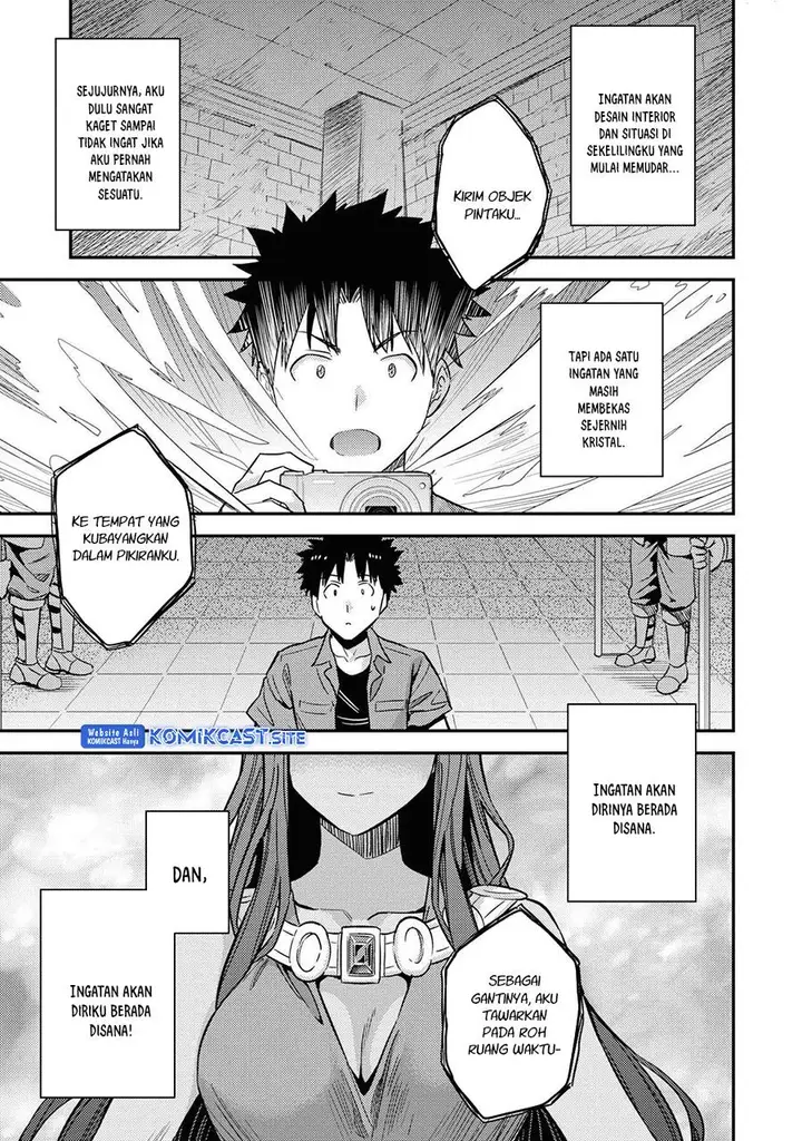 image-komik-risou-no-himo-seikatsu-chapter-47-30/37