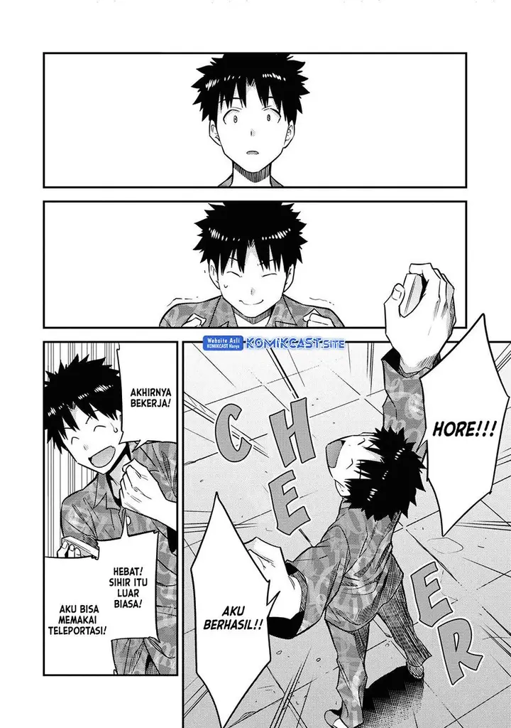 image-komik-risou-no-himo-seikatsu-chapter-47-32/37