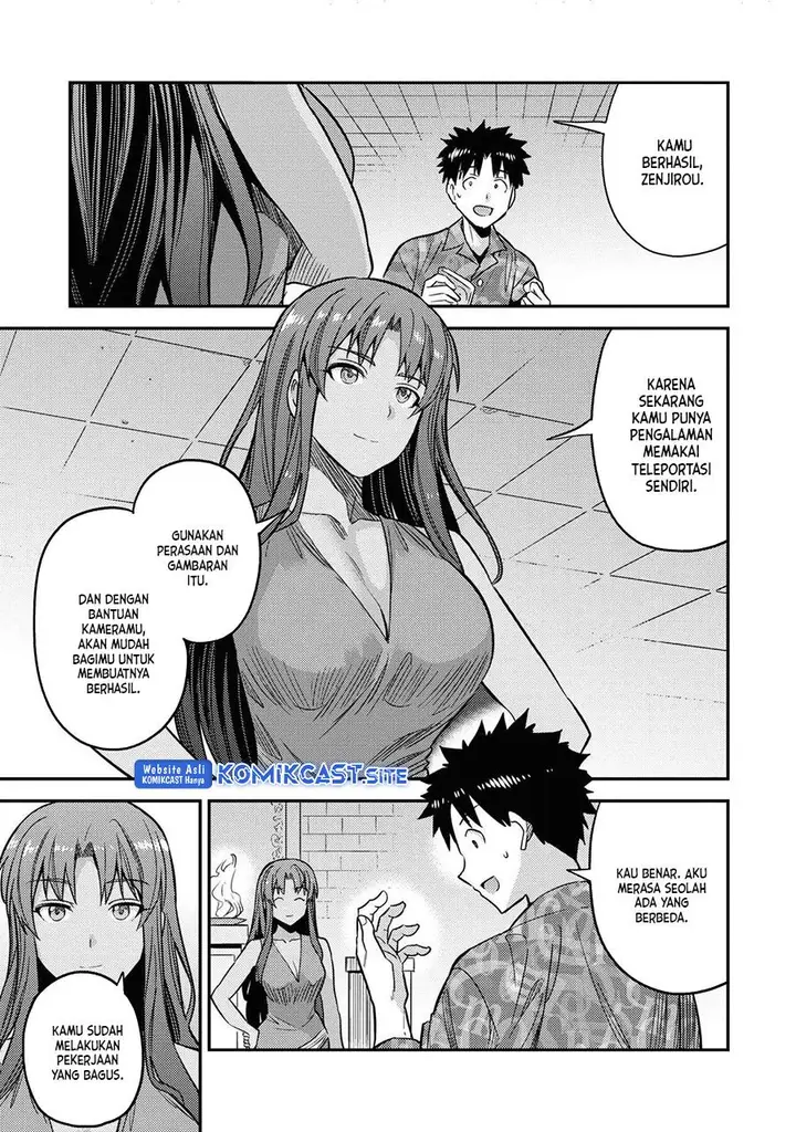 image-komik-risou-no-himo-seikatsu-chapter-47-33/37