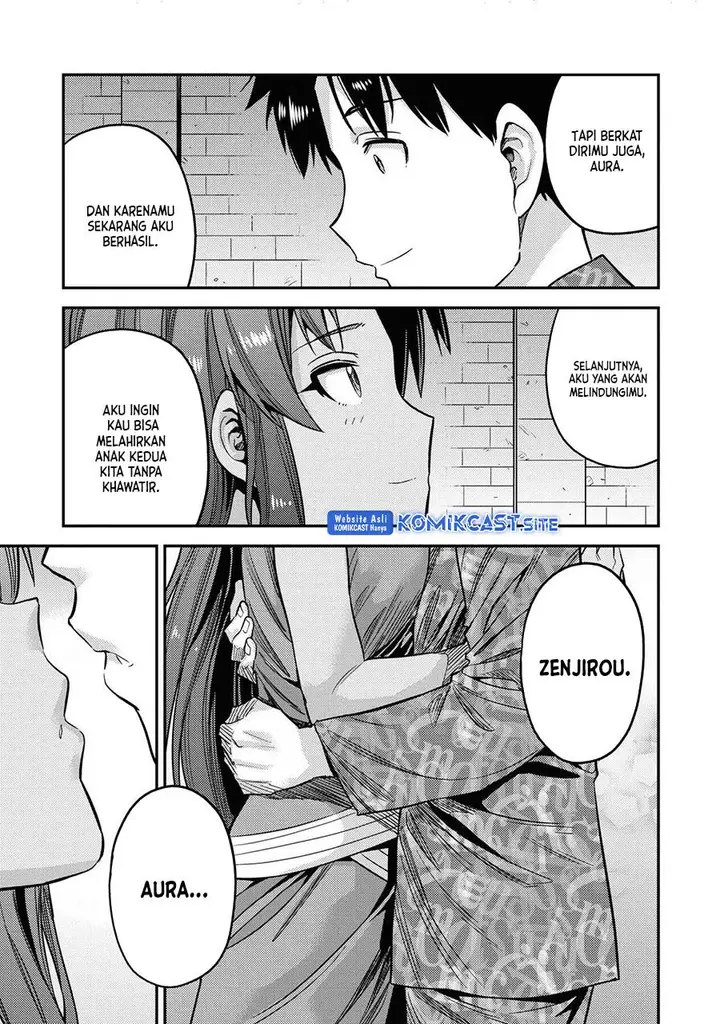 image-komik-risou-no-himo-seikatsu-chapter-47-35/37