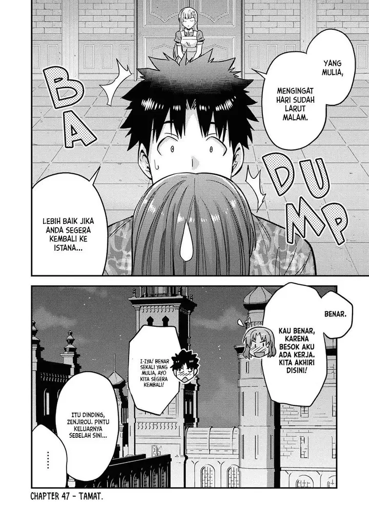 image-komik-risou-no-himo-seikatsu-chapter-47-36/37