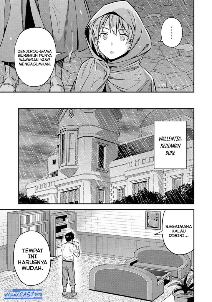 image-komik-risou-no-himo-seikatsu-chapter-48-6/41