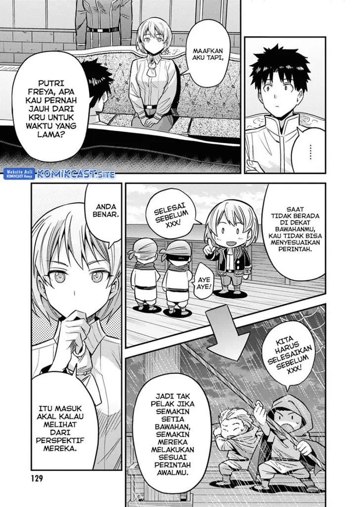 image-komik-risou-no-himo-seikatsu-chapter-48-10/41
