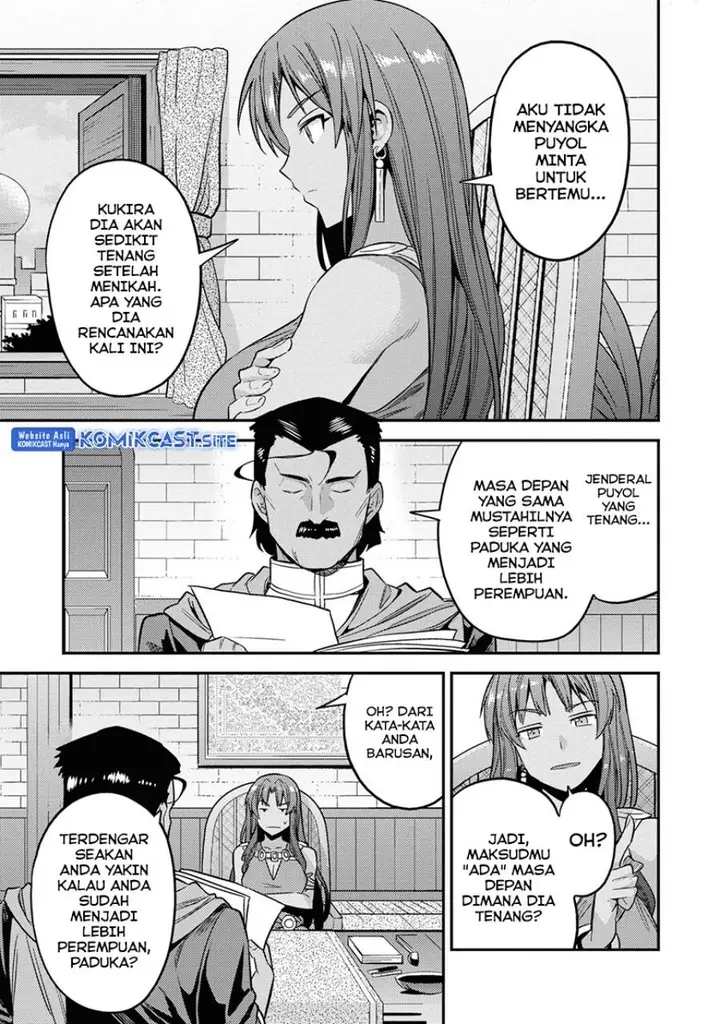 image-komik-risou-no-himo-seikatsu-chapter-48-16/41