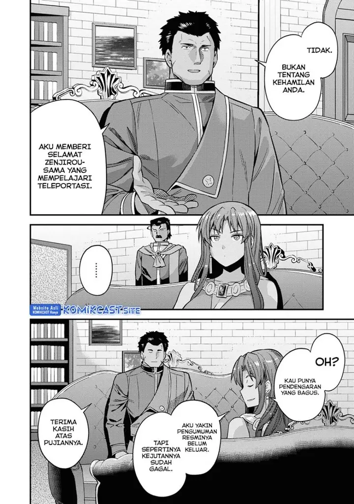 image-komik-risou-no-himo-seikatsu-chapter-48-19/41