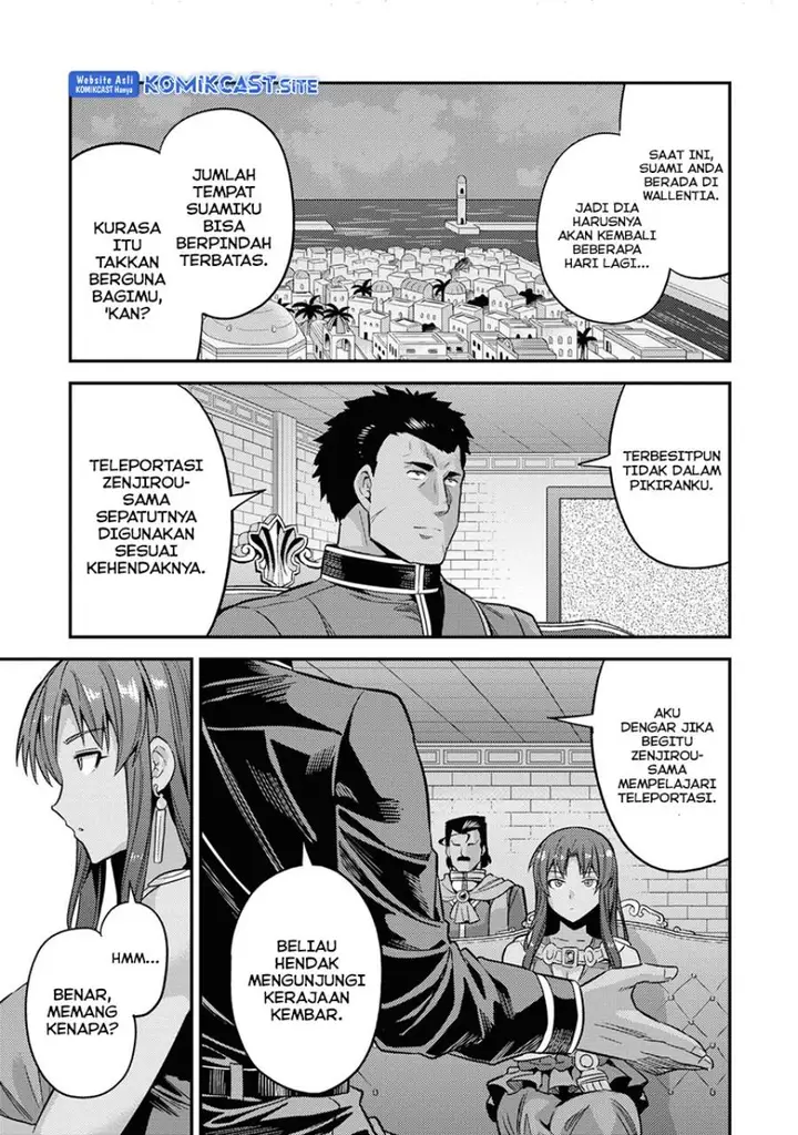 image-komik-risou-no-himo-seikatsu-chapter-48-20/41