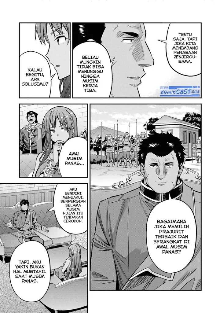 image-komik-risou-no-himo-seikatsu-chapter-48-22/41