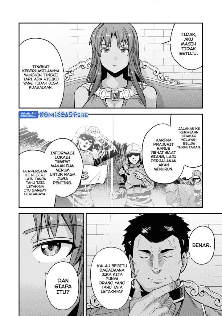 image-komik-risou-no-himo-seikatsu-chapter-48-23/41