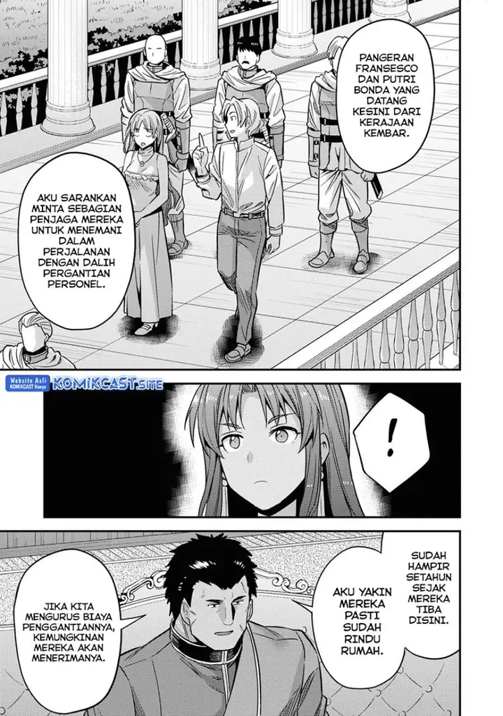 image-komik-risou-no-himo-seikatsu-chapter-48-24/41