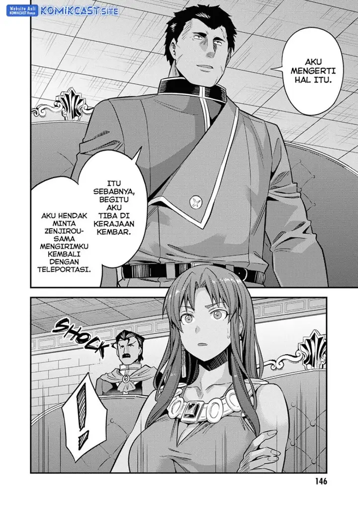 image-komik-risou-no-himo-seikatsu-chapter-48-27/41