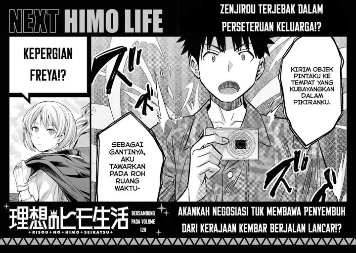 image-komik-risou-no-himo-seikatsu-chapter-48-37/41