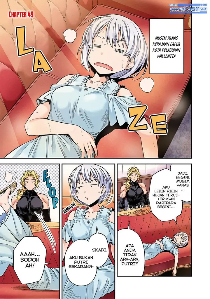 image-komik-risou-no-himo-seikatsu-chapter-49-2/40