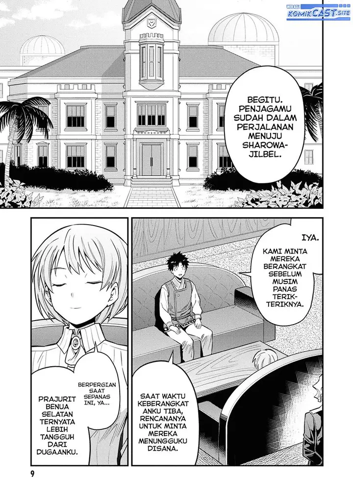 image-komik-risou-no-himo-seikatsu-chapter-49-5/40