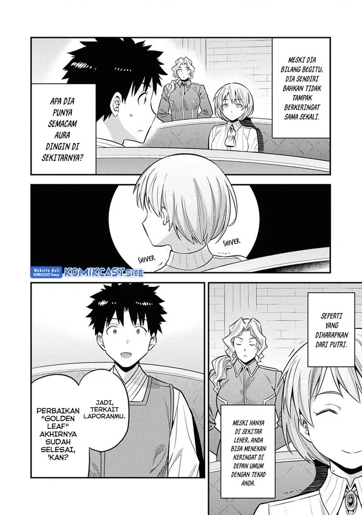 image-komik-risou-no-himo-seikatsu-chapter-49-6/40