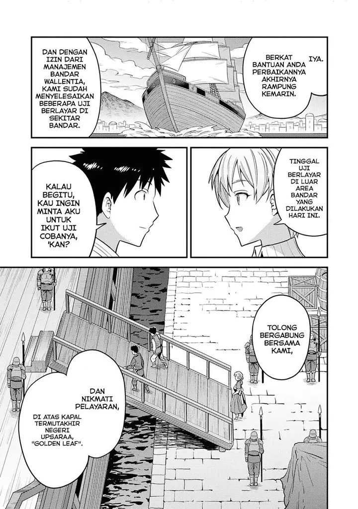 image-komik-risou-no-himo-seikatsu-chapter-49-7/40