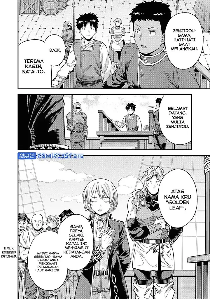image-komik-risou-no-himo-seikatsu-chapter-49-8/40