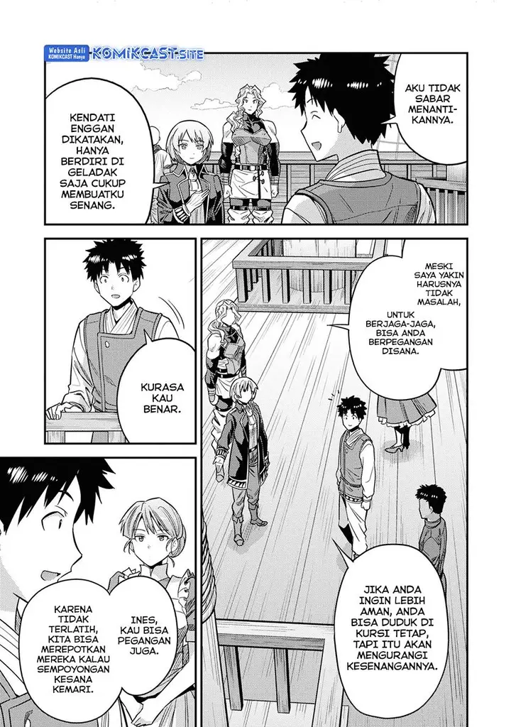 image-komik-risou-no-himo-seikatsu-chapter-49-9/40