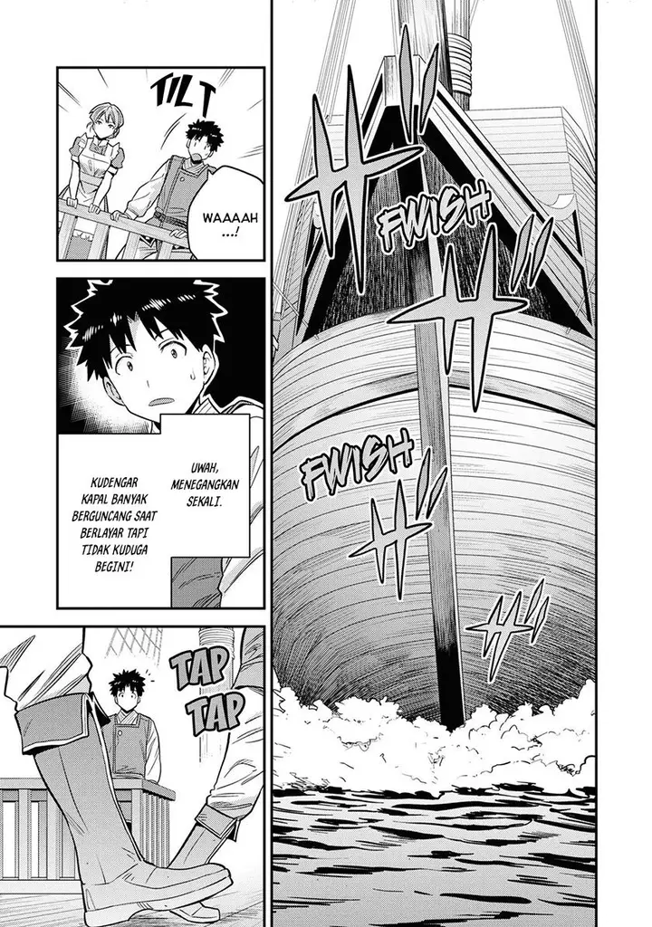 image-komik-risou-no-himo-seikatsu-chapter-49-11/40
