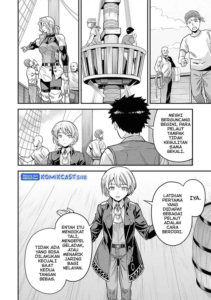 image-komik-risou-no-himo-seikatsu-chapter-49-12/40