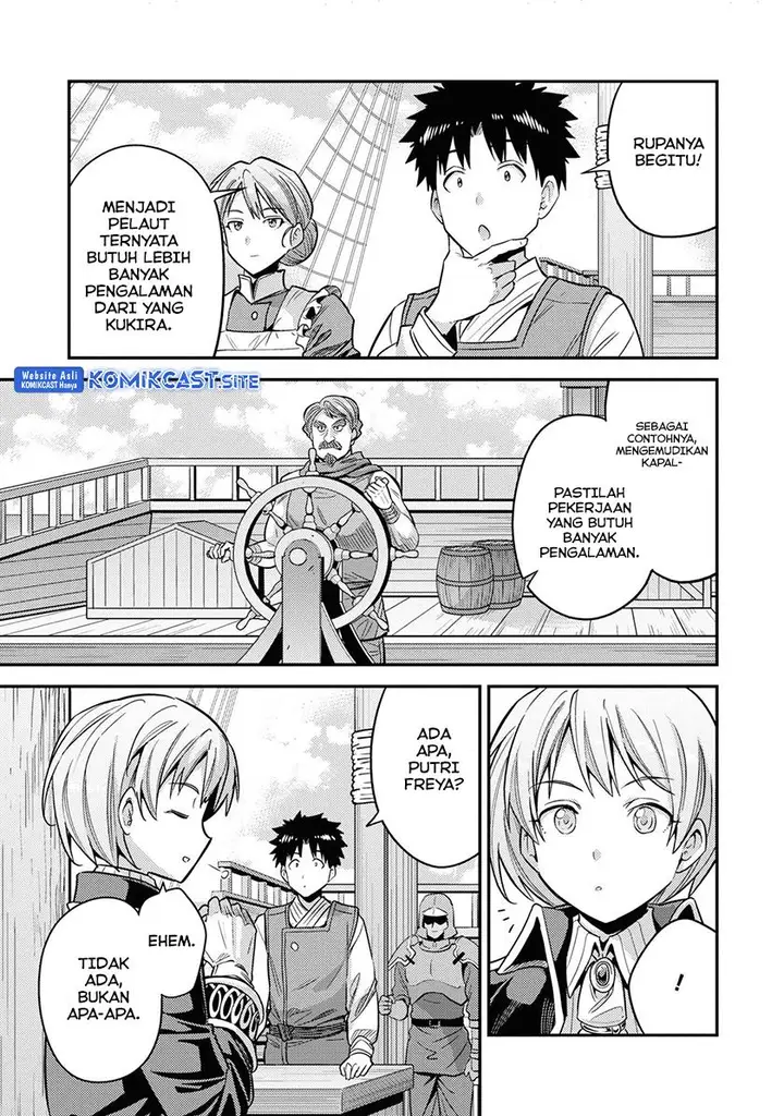 image-komik-risou-no-himo-seikatsu-chapter-49-13/40